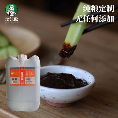 新疆甜面酱炒米粉酱专用30kg商用百花串正宗增香增稠新疆直飞包邮图2