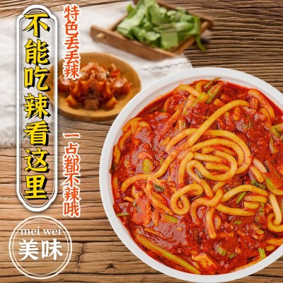 新疆炒米粉酱商用包装样品散装批发餐饮辣椒酱调味品调味酱辣酱图2