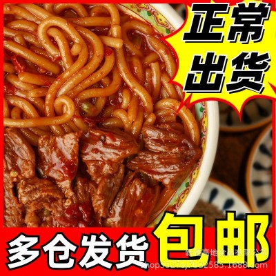 新疆炒米粉酱商用包装样品散装批发餐饮辣椒酱调味品调味酱辣酱图4