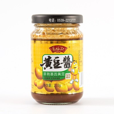 葛福记厂家直营黄豆酱下饭拌面蘸料红烧炒菜酱甜面调味品图5