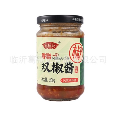 葛福记零0脂鲜椒双椒彩椒酱拌面下饭辣椒酱厂家一件代发图4