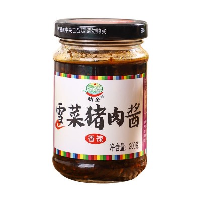山东雪菜牛肉酱香辣拌饭拌面酱美味辣椒酱火锅调味批发一件代发图5