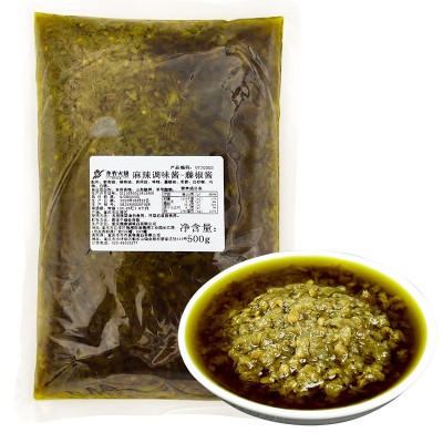 麻辣藤椒酱500g剁椒酱 蘸料调料 藤椒腌料 青椒酱批发厂家直销图5