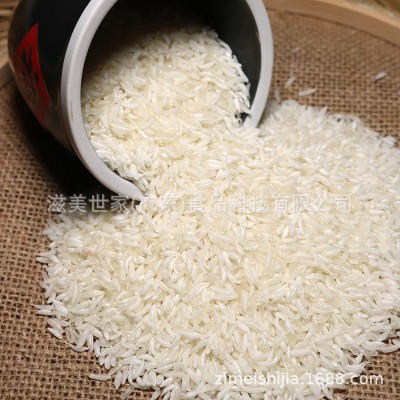 滋美世家白芸豆免煮米饭700g 高膳食纤维低脂肪 开水冲泡即食主食图4