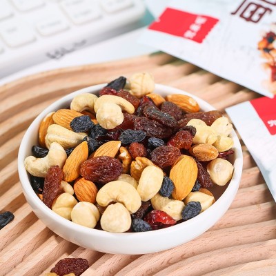 厂家直供每日坚果20克/袋混合干果炒货办公休闲小零食可一件代发图4