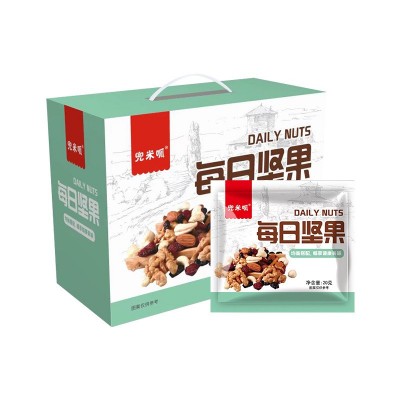 厂家直供每日坚果20克/袋混合干果炒货办公休闲小零食可一件代发图5