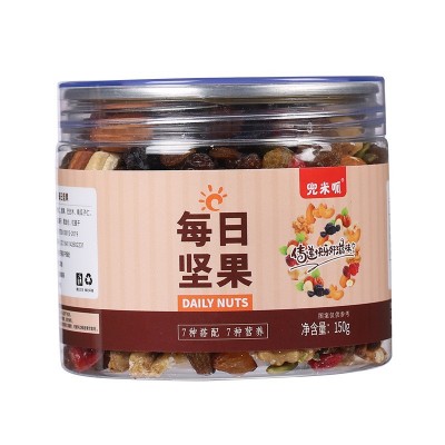 【工厂直销】每日坚果150g罐装混合干果炒货办公休闲零食一件代发图5