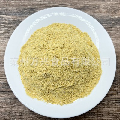 芥末粉 食用黄芥末粉 芥末籽粉 芥菜籽粉 辣根芥末粉 调味粉料图3