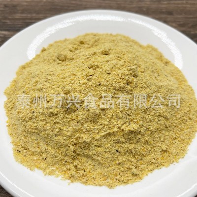 芥末粉 食用黄芥末粉 芥末籽粉 芥菜籽粉 辣根芥末粉 调味粉料图2