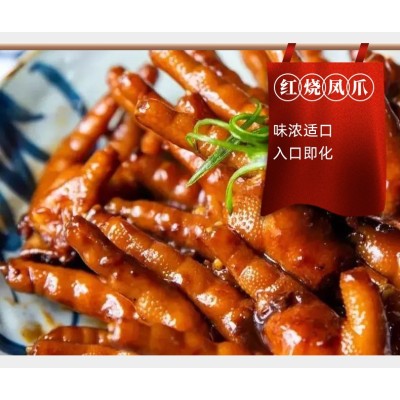 厂家直销红烧汁酱料红烧肉调味料酱卤料大骨棒调味品家用酱 料60g图4