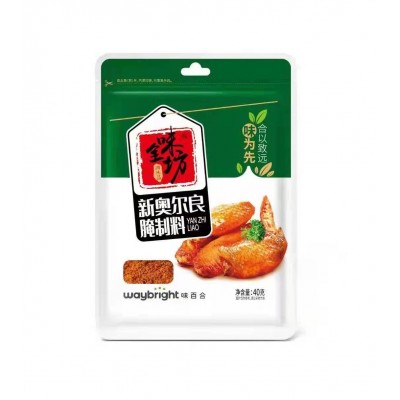40g奥尔良腌料浓香型家商用烤肉烤翅肉类专用腌制料烧烤调料炸鸡图5