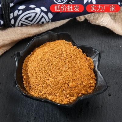 烧烤料调料调味料炸串酱料商用孜然胡椒粉辣椒面撒料烤肉蘸料500g图2