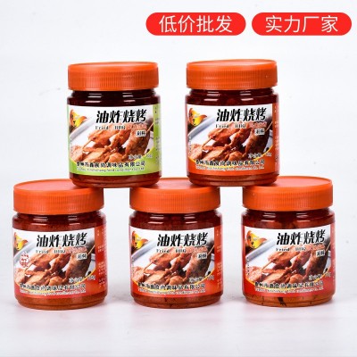 批发油炸烤串刷料调味料烤鱼烧烤麻辣调味粉油炸撒料500g瓶装袋装图3