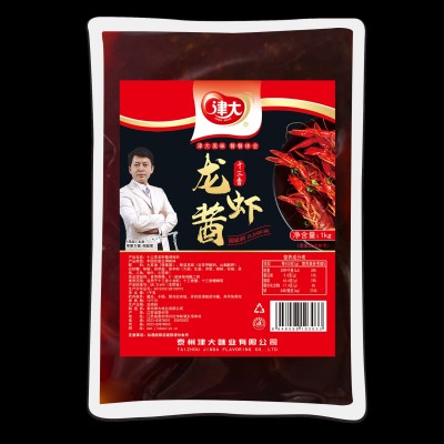 津大十三香龙虾酱1kg料包十三香龙虾十三香蟹田螺花甲龙虾专用图5