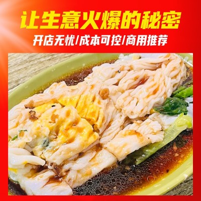 广东肠粉王调味料肠粉酱汁商用配方专用料汁肠粉汤汁王增香底料图4