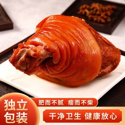 整只大肘子猪肘子五香卤肉熟食酱香肘猪蹄膀真空包装熟食卤蹄髈图2