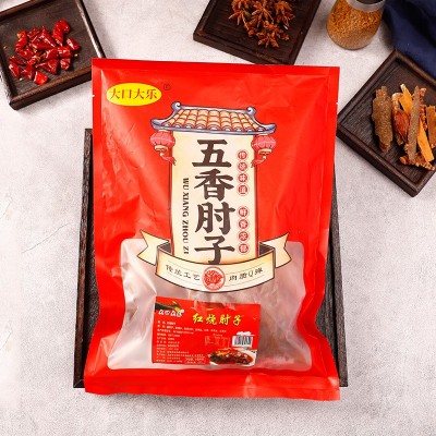 整只大肘子猪肘子五香卤肉熟食酱香肘猪蹄膀真空包装熟食卤蹄髈图4