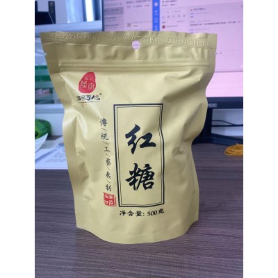 云南老红糖块500g手工红糖块批发手工甘蔗土红糖厂家直供图6
