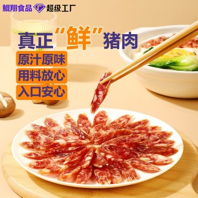 贴牌定制风味特产腊肠甜咸口味烤肠真空装纯猪肉香肠腌制OEM批发图2
