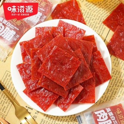 味滋源高蛋白肉脯即食小包装办公室肉干休闲零食小吃熟食品图3