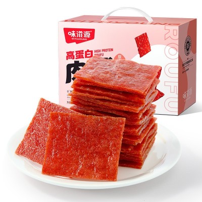味滋源高蛋白肉脯即食小包装办公室肉干休闲零食小吃熟食品图6
