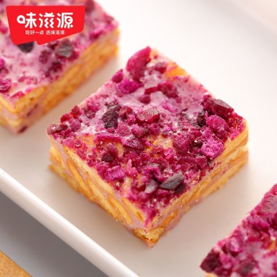 味滋源雪花酥1000g/箱 网红零食2斤牛轧奶芙沙琪玛饼干零食品图4