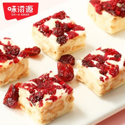 味滋源雪花酥1000g/箱 网红零食2斤牛轧奶芙沙琪玛饼干零食品图2