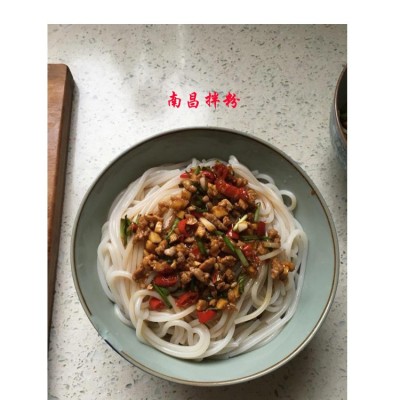 南昌拌粉江西米粉炒粉汤粉螺蛳粉过桥米线砂锅粉牛肉粉图4
