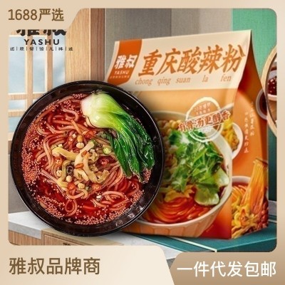 雅叔正宗重庆酸辣粉袋装粉丝红油批发整箱米线速食厂家酸辣图2