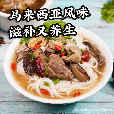 爆有料越南火车头汤粉肉骨茶香辣蟹叁峇粉东南亚风味速食米线图3