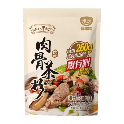 爆有料越南火车头汤粉肉骨茶香辣蟹叁峇粉东南亚风味速食米线图4