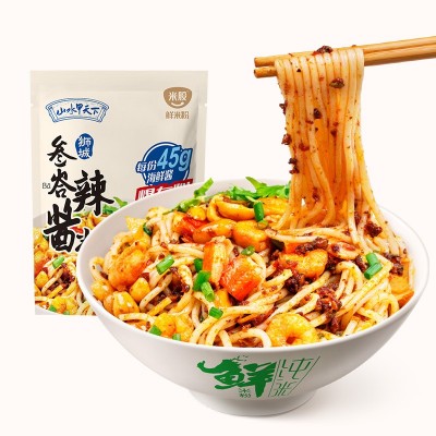 爆有料越南火车头汤粉肉骨茶香辣蟹叁峇粉东南亚风味速食米线图6