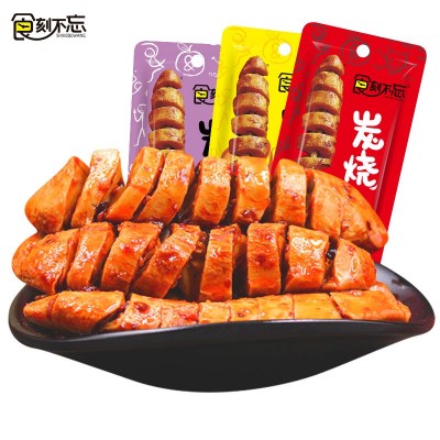 炭烧面筋 麻辣休闲食品辣条即食烤面筋串追剧零食 商超同款批发图4