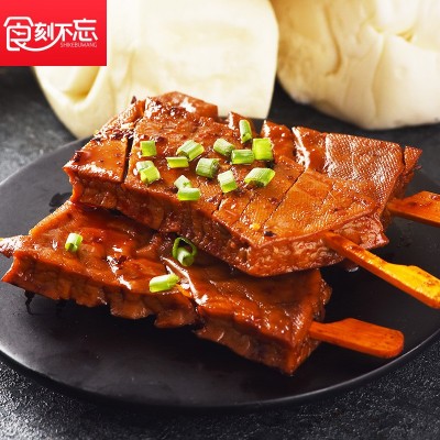 食刻不忘兰花干武冈风味豆腐干辣条零食 麻辣即食豆制品零食批发图4