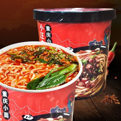 张兰麻六记酸辣粉桶装红薯粉麻辣速食汪小菲酸菜酸辣粉重庆小面图2