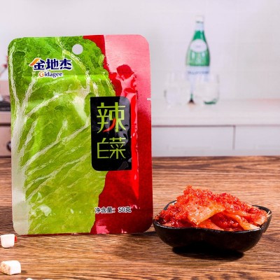 金地杰品牌牛肉酱官方旗舰店小罐香菇辣椒香辣香茹下饭拌饭酱罐头图6