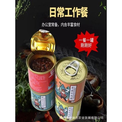 金地杰品牌牛肉酱官方旗舰店小罐香菇辣椒香辣香茹下饭拌饭酱罐头图4