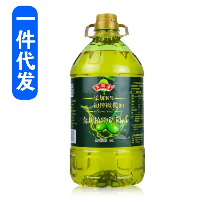玉膳房4升橄榄调和油 添加8%初榨橄榄油调和油食用油一件代发图6