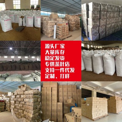 路氏茶业 云南勐海布朗山熟茶古树沱茶 陈年龙珠熟茶普洱茶厂批发图4