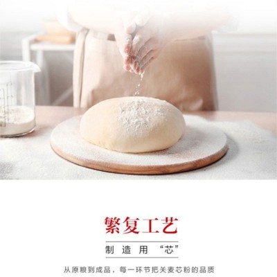 金龙鱼多用途麦芯粉1kg*5袋装图2