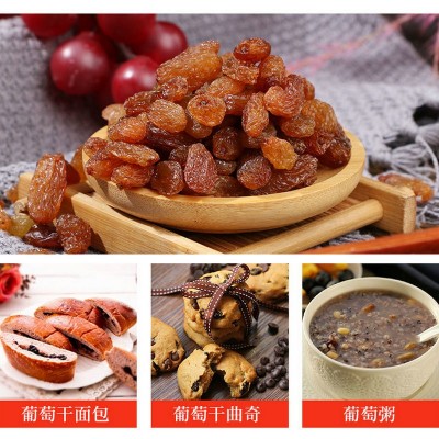 散装黄玫瑰葡萄干 干果休闲零食免洗无籽葡萄干中颗粒批发箱装图4