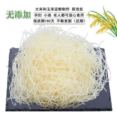 广东炒米粉东莞米粉道滘特产5斤装怡美康米粉方便速食厂家批发图2