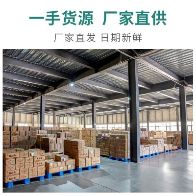 源氏老式大辣片辣味麻辣零食小吃批发8090后儿时怀旧网红辣条批货图4