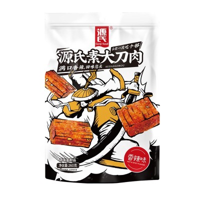 源氏大刀肉90后儿时怀旧小时候麻辣零食辣味组合批发网红辣条批货图5