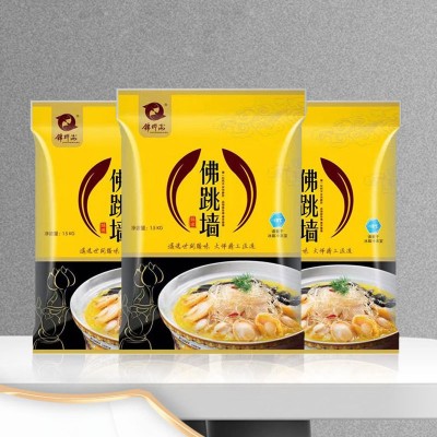 锦桦海佛跳墙加热即食冷冻半成品预制菜1.5kg袋装鲍鱼海参速食图2