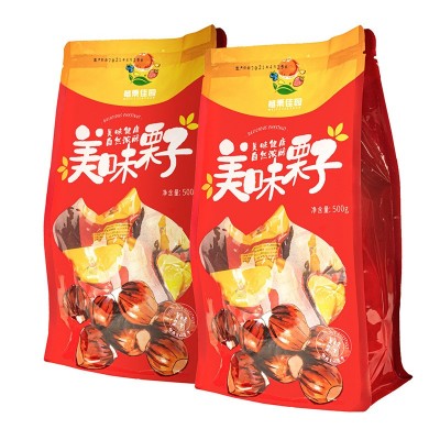 国产莓栗佳园板栗仁500g袋装即食休闲零食坚果栗子仁熟板栗甘栗仁图5