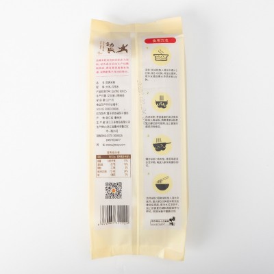 万泽食品直销劲典米粉900g装米粉方便速食口感爽滑有劲道批发图2