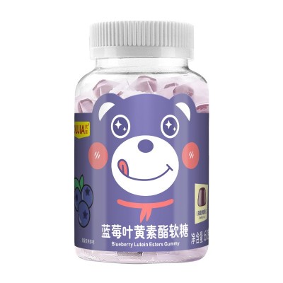 欧伽蓝莓叶黄素酯软糖儿童零食学生成人视力糖果0脂肪维C果汁软糖图5