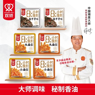 双娇湘菜味散装辣条清真小包装面筋臭干子怀旧零食麻辣厂家批发图2