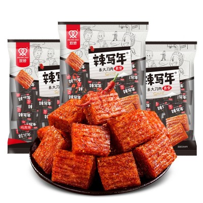 湖南双娇素大刀肉辣条清真网红老式麻辣休闲零食大礼包大量批发图5
